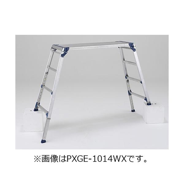 ALINCO（アルインコ） （メーカー直送）アルインコ 伸縮脚付足場台 