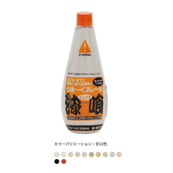 漆喰うまくヌレール　仕上げ用 公式】漆喰うま～くヌレール | “使いやすさと品質”を両立したDIY