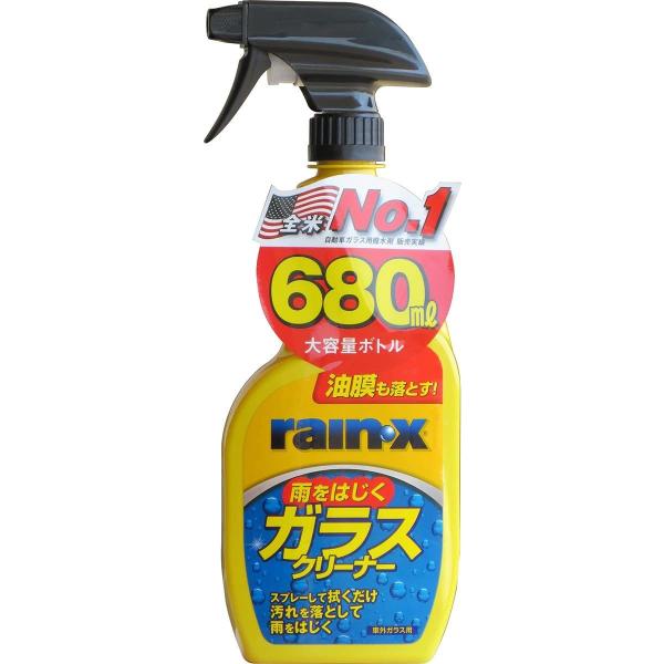 他サイト： rain x(レインエックス) 雨はじきガラスクリーナー 680ml 008516の商品画像