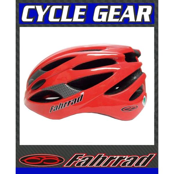 Fahrrad(t@h) TCNwbg(lp)(SGKiKi) bh XL(60cm`62cm)