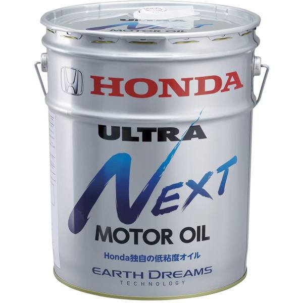 2缶セット Honda ULTRA NEXT MOTOR OIL 4L ホンダ ホンダ Honda 純正エンジンオイル ULTRA NEXT(ウルトラ