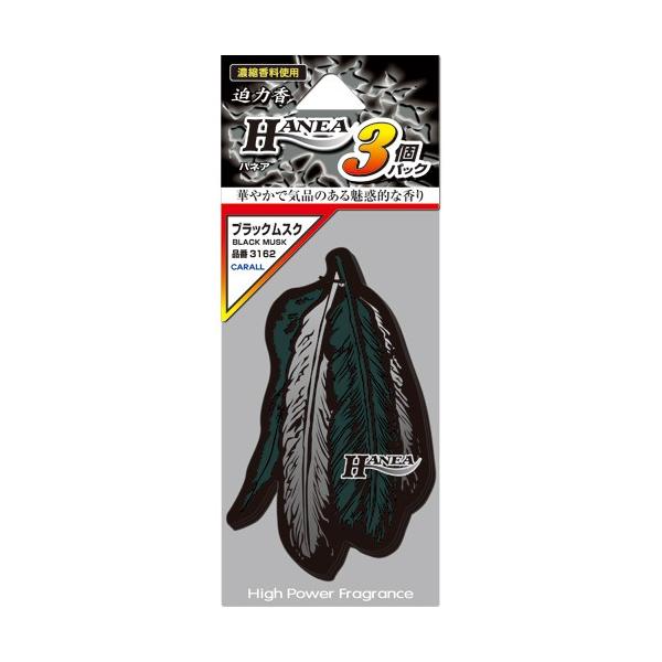 CARALL@3162@g`md`@nlA@ubNXN@3pbN