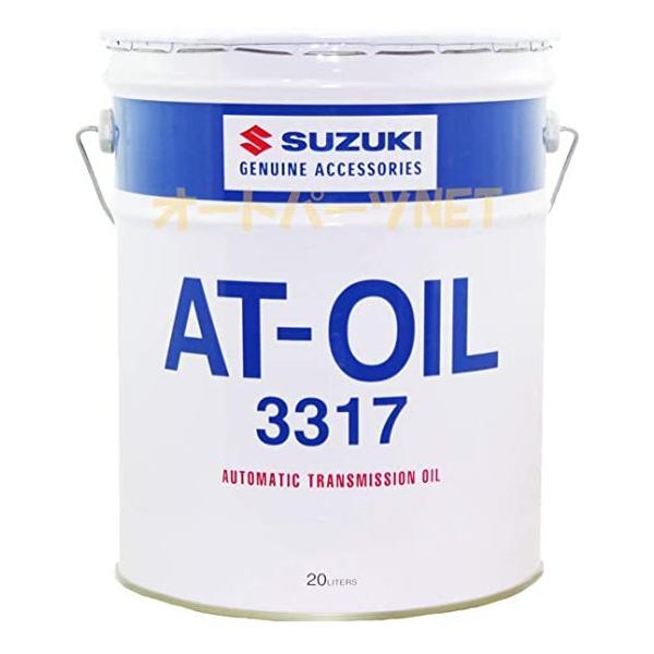 車用ミッションオイル AT スズキ ミッションオイルの人気商品・通販・価格比較 - 価格.com 車用ミッションオイル AT スズキ ミッションオイルの人気商品・通販・価格比較 - 価格.com