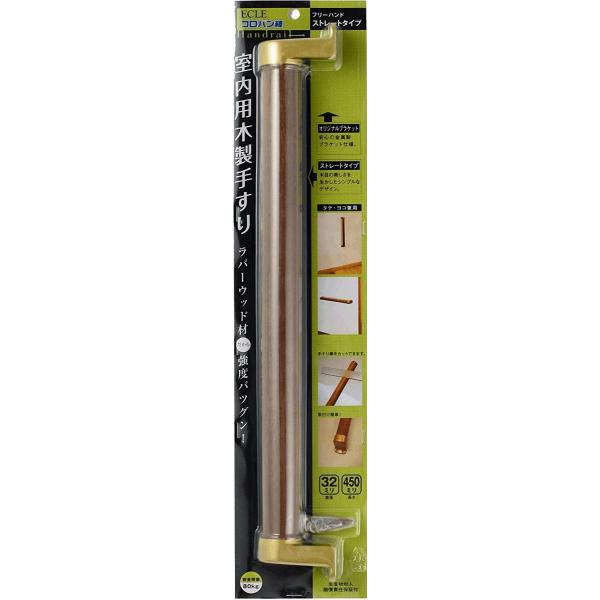 GN@ؐ肷Ro_@ t[nh Xg[g  S[hEMuE450mm