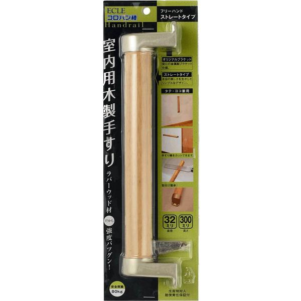 GN@ؐ肷Ro_@ t[nh Xg[g  Vo[ENA[300mm