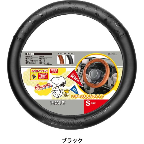 {tH[ 6760-01  Xk[s[`A@S yEʎԗpnhJo[