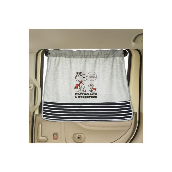 サンシェード 車 スヌーピーの人気商品 通販 価格比較 価格 Com