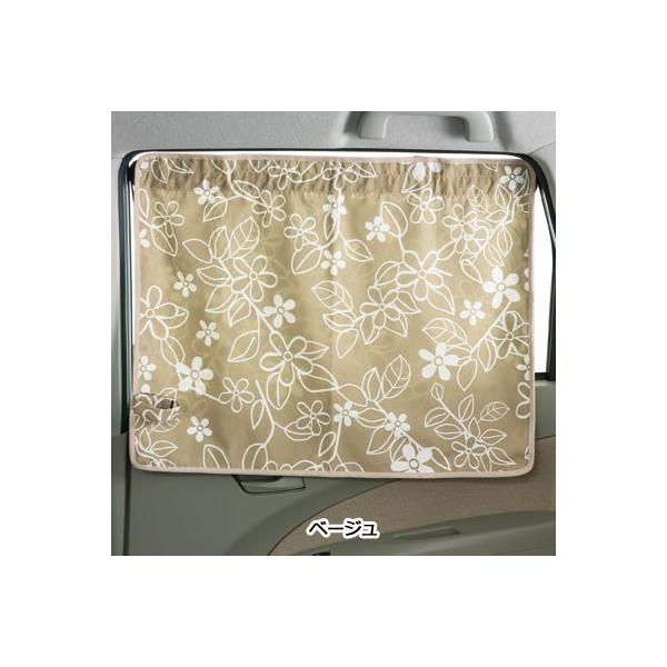 anmenql@7504-76BE@[tX^C@TChJ[e@x[W