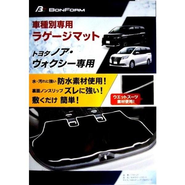 anmenql@7701-21 lIQ[W}bg@mAEHNV[p