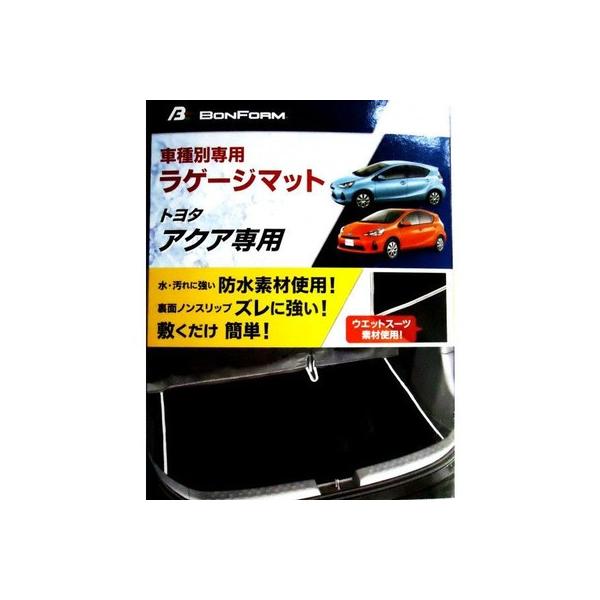 anmenql@VVOP|TP@lIQ[W}bg@ANAp