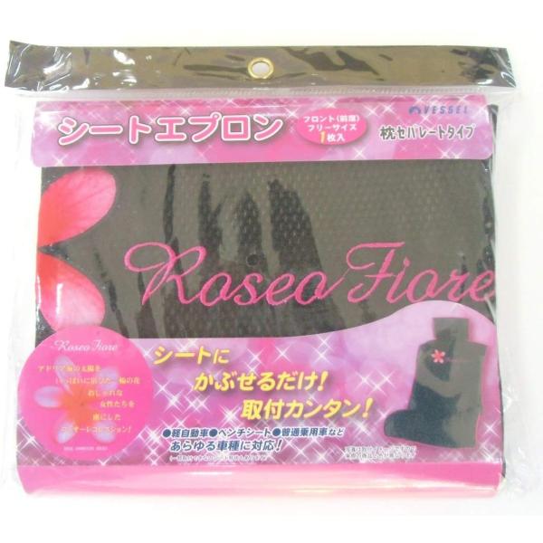 VESSELixbXj8371@V[gGv@[I@sN