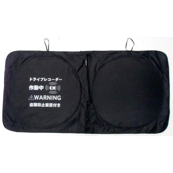 VESSELixbXj8976-1503@XvOvgTVF[h tgKX悯 L ʎԁ`1BOX TCYF90150