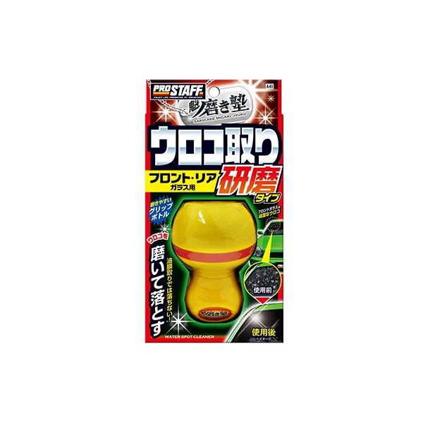 PROSTAFF  A-6T @@m@ERN[i[