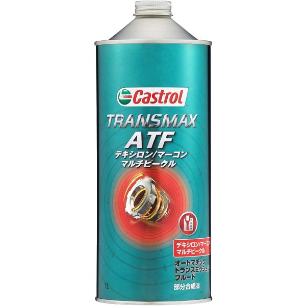 hcf-yhs_atf-dex3-1l