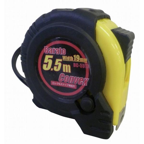 *ストップボタン付、便利なロックボタン付*長さの測定に*本体：ABS樹脂/テープ：炭素工具鋼*19幅×5.5ｍ　　　　　【注意】他のサイトの方でも販売している為、ご注文タイミングによってはお取り寄せになる場合がございます。あらかじめご了承頂...