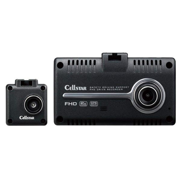 セルスター CELLSTAR CSD-790FHG ドライブレコーダー（美品） セルスター ドライブレコーダー CSD-790FHGをレビュー！クチコミ