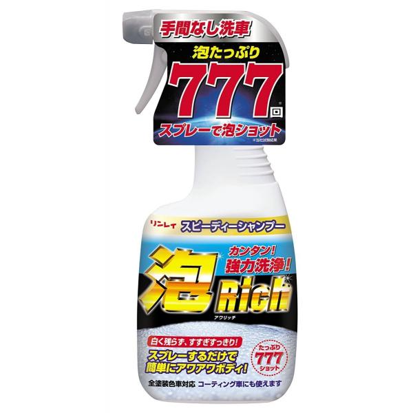 RINREI(リンレイ) カーシャンプー スピーディーシャンプー 泡Rich E-36