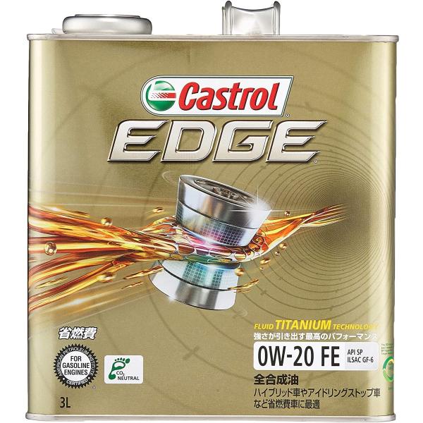 Castrol EDGE 0W-20　FE 8L (カストロール 0W-20） カストロール EDGE 0W-20FE 3L : HCFヤフー店 - 通販 - Yahoo