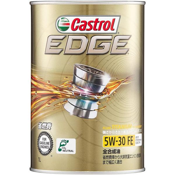 Castrol EDGE 5W-30 FE 　8L (カストロール エッジ ） imgrc0104500364.jpg