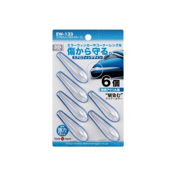 YƁ@EW-133@GAtBveN^[ CL