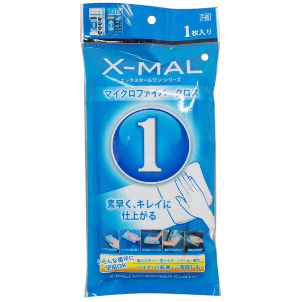 PROSTAFF(vX^bt) ԗpi GbNX}[ }CNt@Co[NX F-65