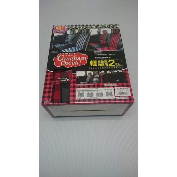 Tomboy@GG-4721 MK`FbNV[gJo[yԗpOȂQ@J[FubN/bh