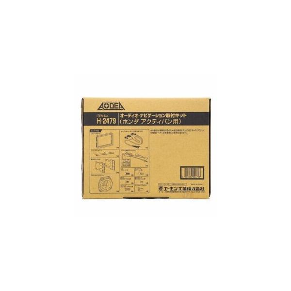 G[@H2479@z_@ANeBop@I[fBIEirQ[VtLbg