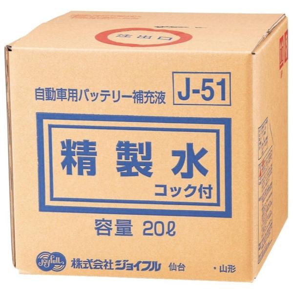 WCt@J-51 @RbNt@QOk