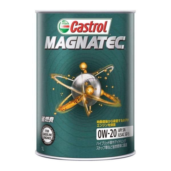 JXg[@MAGNATEC@0W-20@1L