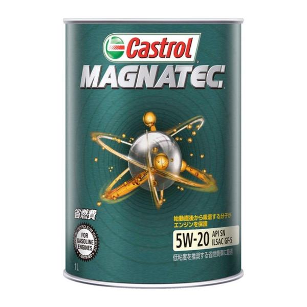 JXg[@MAGNATEC@5W-20@1L