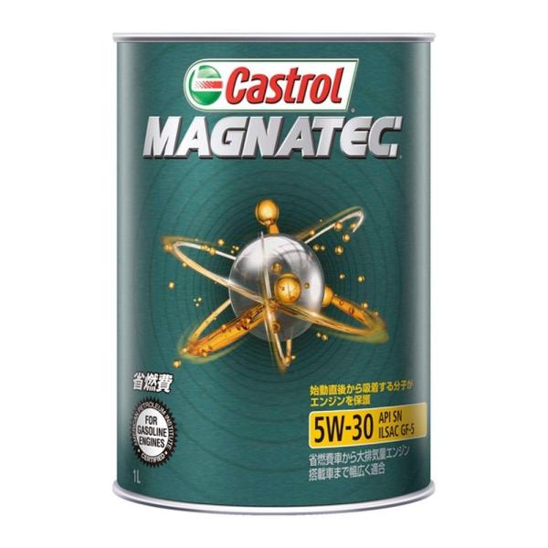 JXg[@MAGNATEC@5W-30@1L