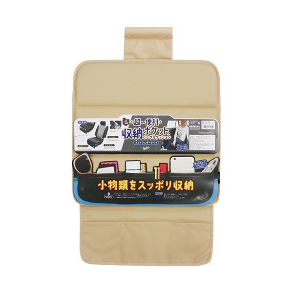 �s�����������@PK-2130�@���[�|�P�b�g�t���V���O���N�b�V����  �t�F�C�N���U�[�^�C�v�@�x�[�W��