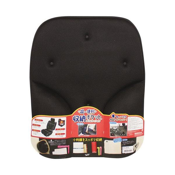 Tomboy@PK-4805@[|Pbgt_uNbV@