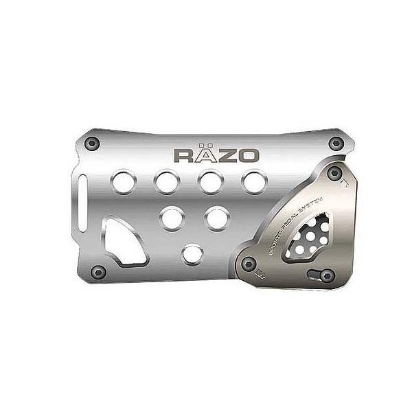 他サイト： カーメイト　RP83　RAZO コンペティションスポーツ ATブレーキS シルバーの商品画像