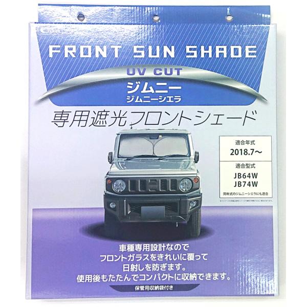 Ng@SA-369 Wj[pՌtgVF[h