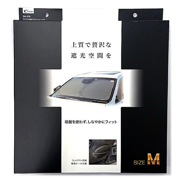 Ng@ SA-370  v~AՌtgVF[hM