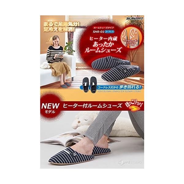 �N�}�K�C�d�H�@���[���V���[�Y �ق������b�p SHR-01�@M�i23�`25CM)