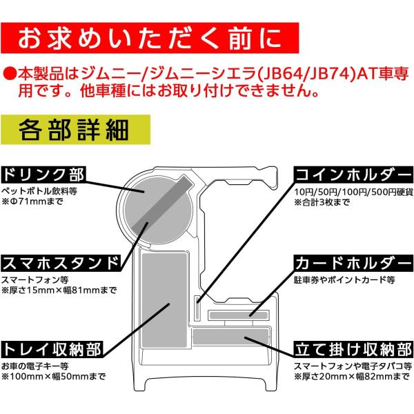 hcf-yhs_wa107_2_d_20231228181438