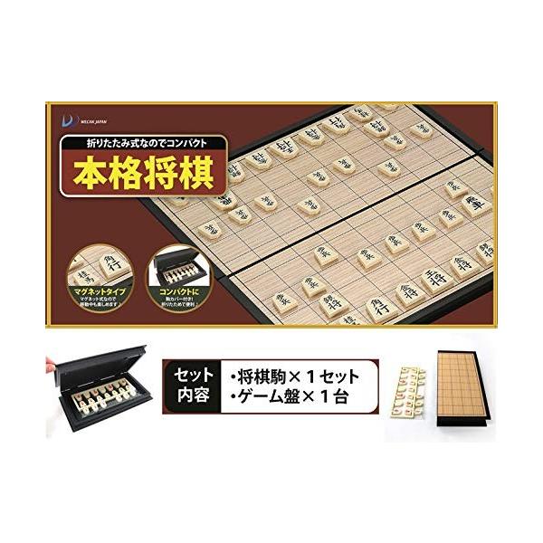 ECL@WJ-9045 {i(}Olbg)