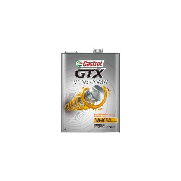 JXg[@GTX ULTRACLEAN 5W-40@4L