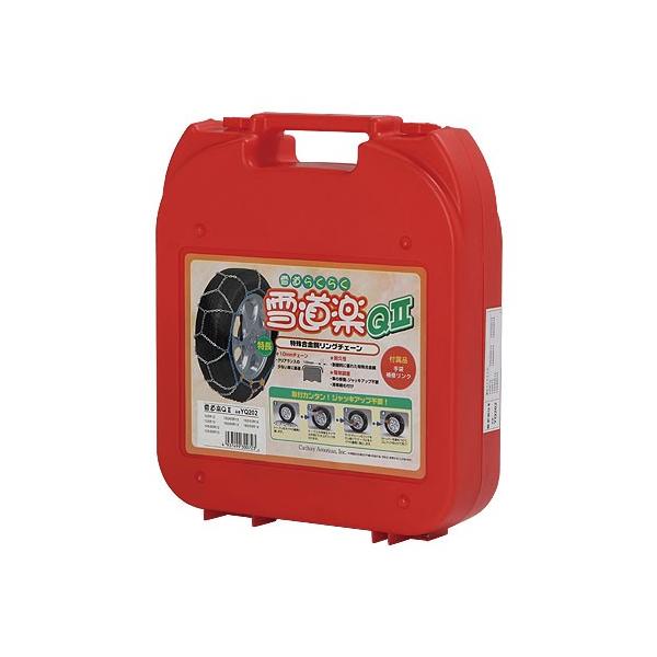 FEC ᓹy QII YQ204 ^C`F[ 155R13 155/80R13 165/70R13 175/65R13 165/65R14 165/60R15