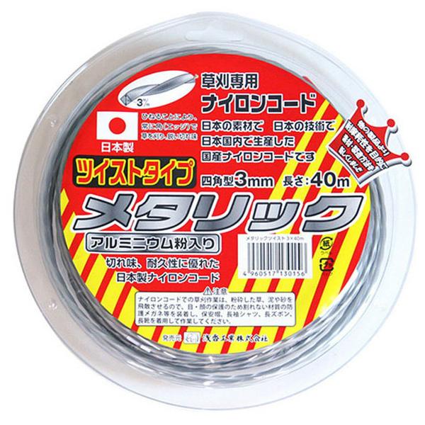 󍁍H ۈ ^bNcCXg 3mm×40m  s ؂ꖡ ϋv A~jE