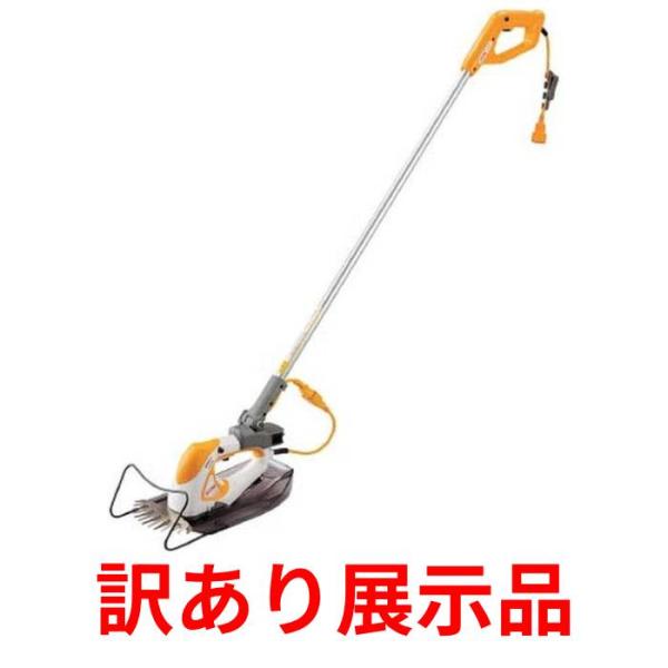 訳あり展示品 京セラ ポールバリカン PAB-1620