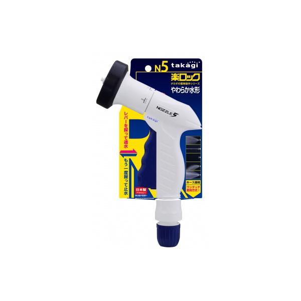 ^JM takagi mYt@CuW QG1550NB UmY ʐ 茳 o[ U RlN^[