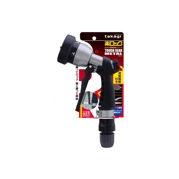 ^JM takagi ^tMA^FA QG556 UmY U o[  z[X ^