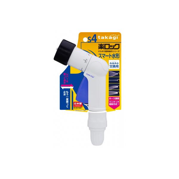 ^JM takagi RpNgmY(FJ) QG1571FJ UmY U ` RlN^[ ʐ ~