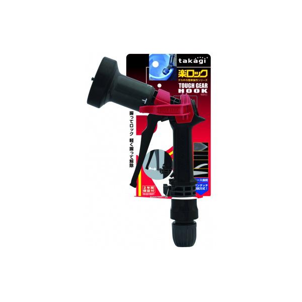 ^JM takagi ^tMAtbNmY QG557 UmY U o[ ʐ z[X y