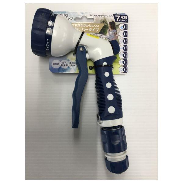 浅香工業 7パターンフロントレバーノズル : ホームセンター