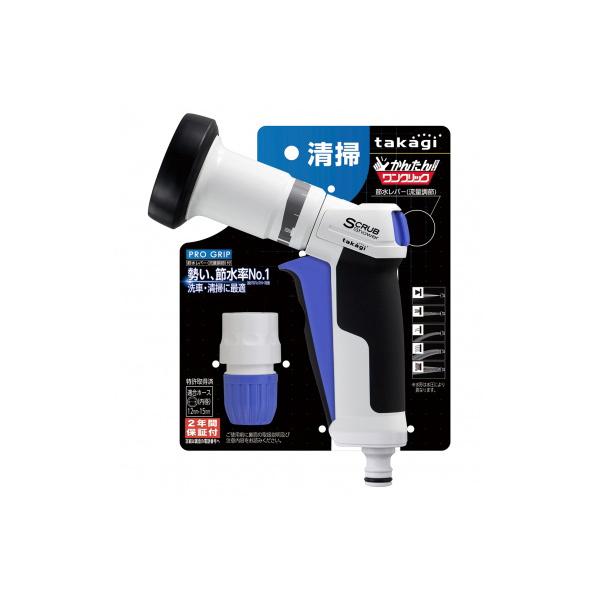 ^JM takagi vObvXNu QG1114FJ   |  z[X