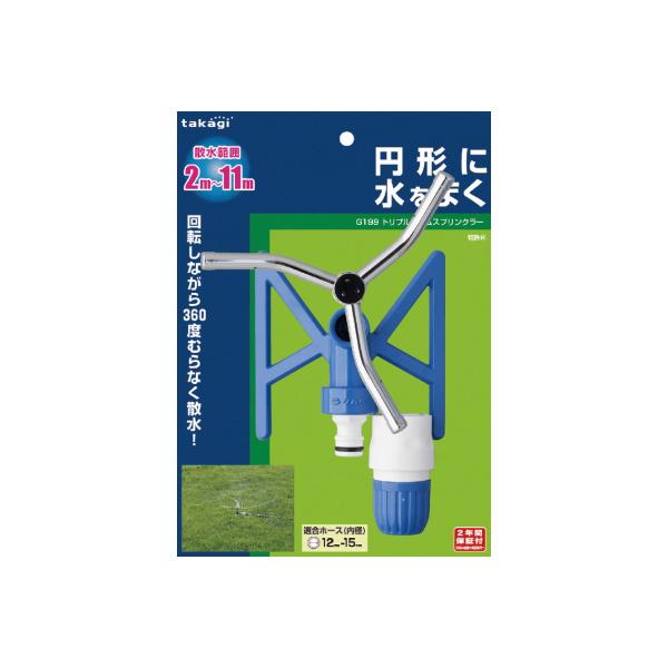 ^JM takagi gvA[XvN[ G199 ] ~` U RlN^[